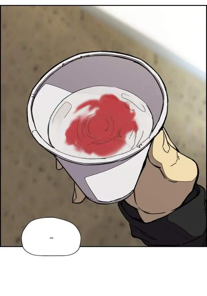 image-komik-wind-breaker-chapter-336-3/155