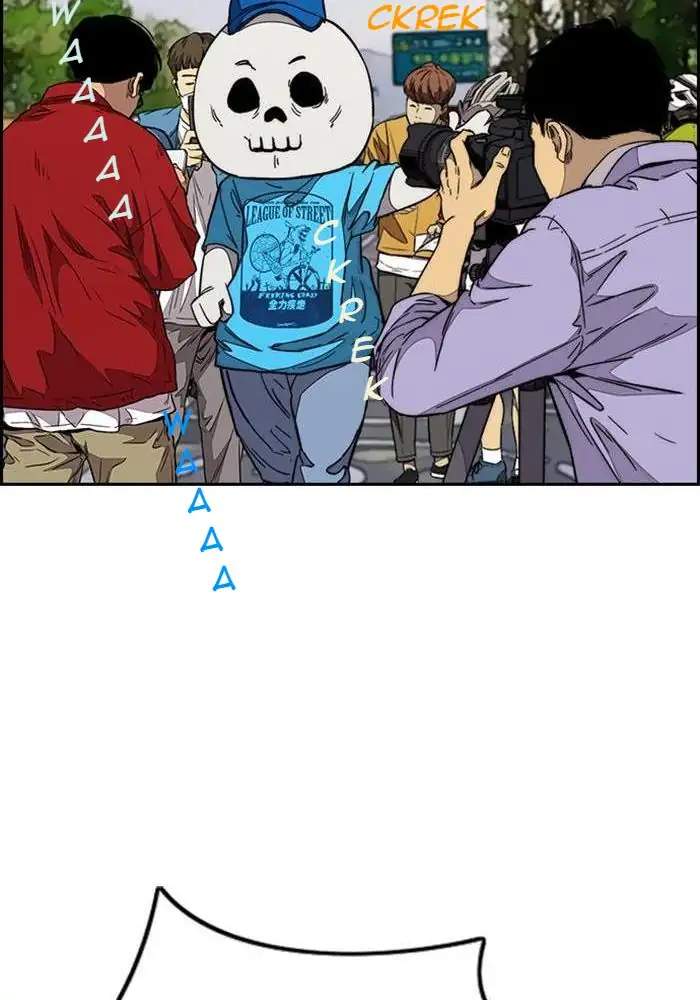 image-komik-wind-breaker-chapter-336-21/155