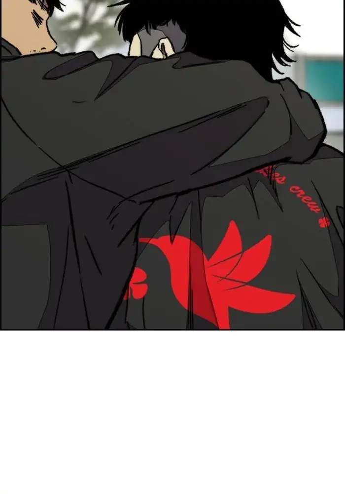 image-komik-wind-breaker-chapter-336-40/155