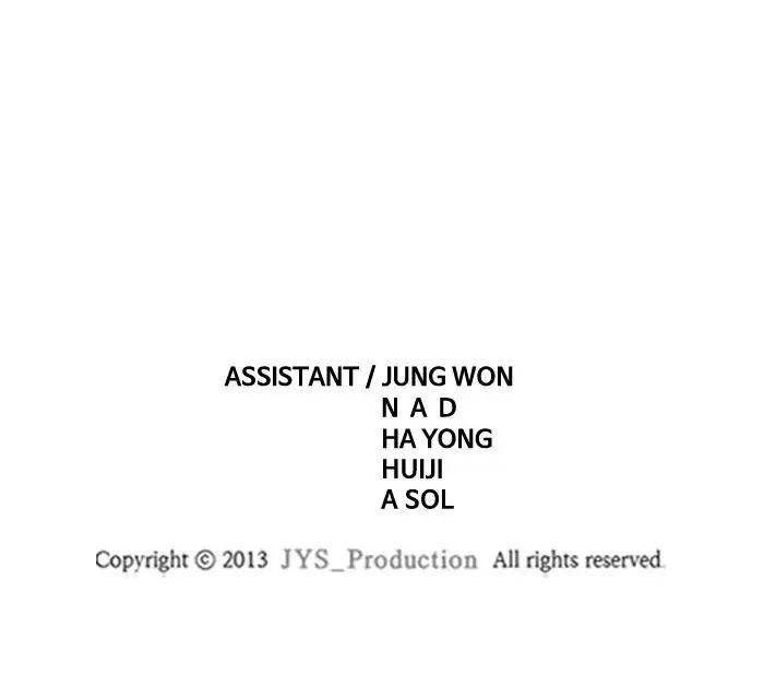 image-komik-wind-breaker-chapter-336-152/155