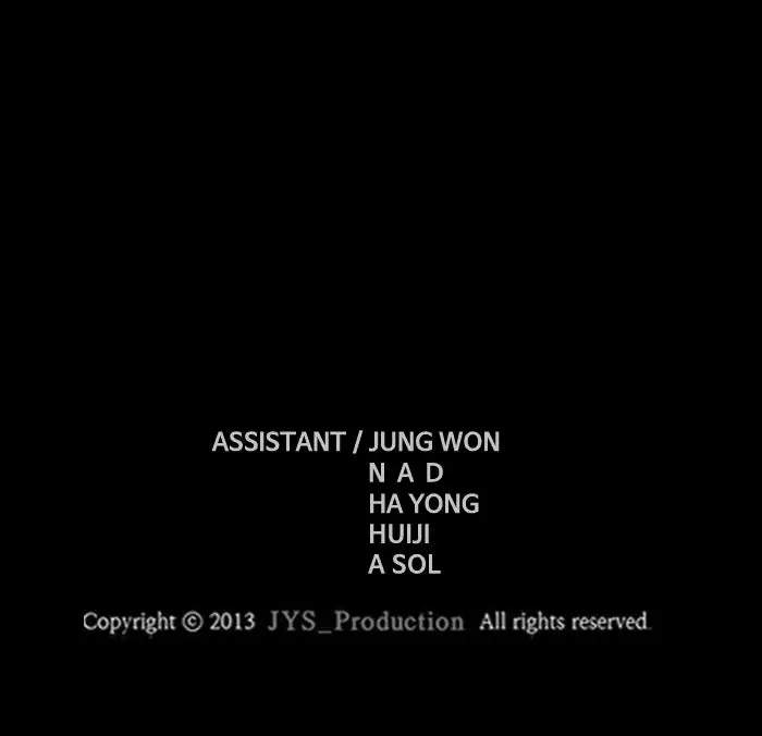 image-komik-wind-breaker-chapter-337-151/154