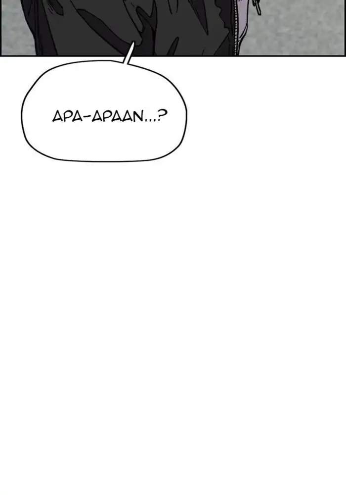 image-komik-wind-breaker-chapter-340-78/185