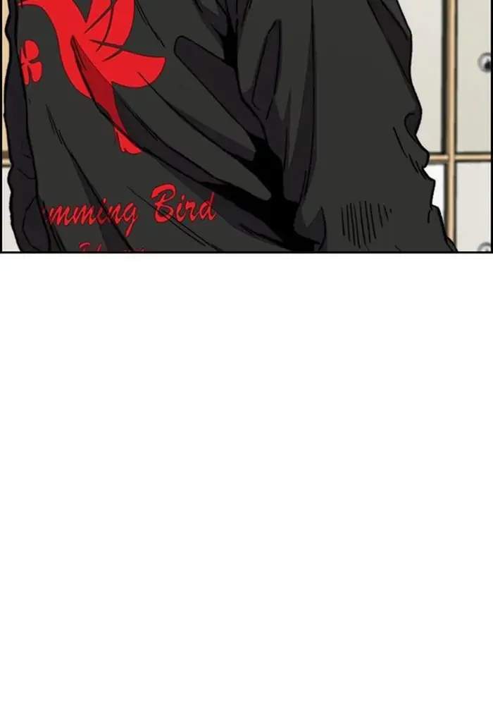 image-komik-wind-breaker-chapter-341-32/183