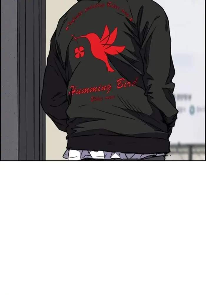 image-komik-wind-breaker-chapter-341-40/183