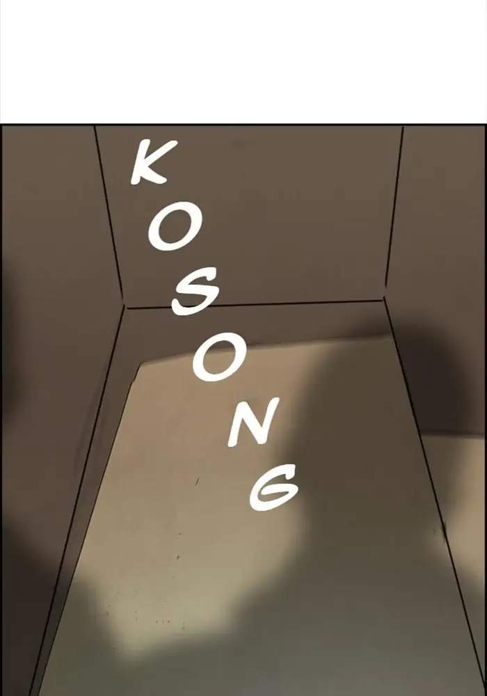 image-komik-wind-breaker-chapter-342-145/156