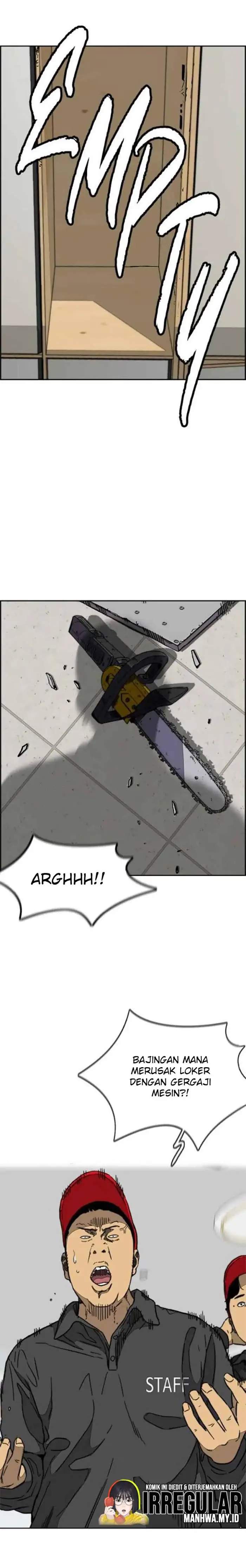 image-komik-wind-breaker-chapter-348-17/35