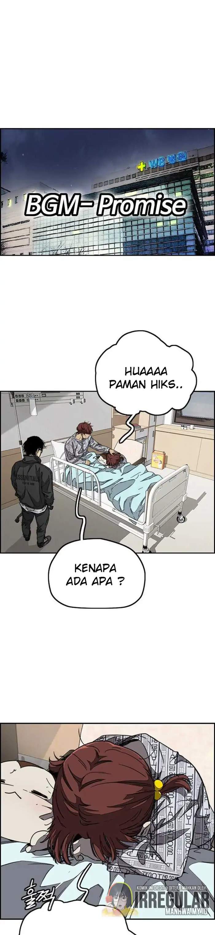 image-komik-wind-breaker-chapter-352-2/50