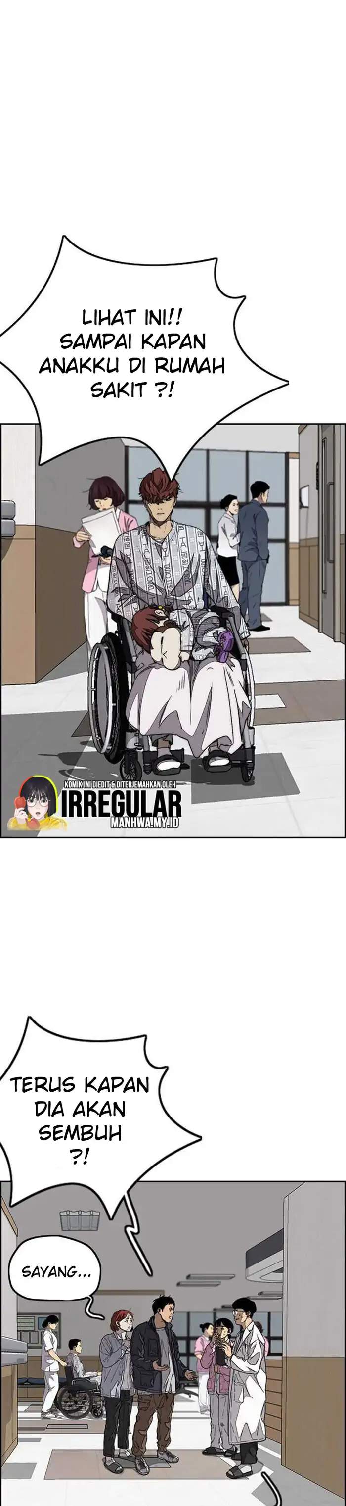 image-komik-wind-breaker-chapter-352-12/50