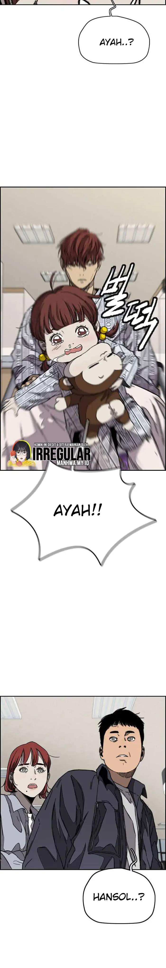 image-komik-wind-breaker-chapter-352-15/50