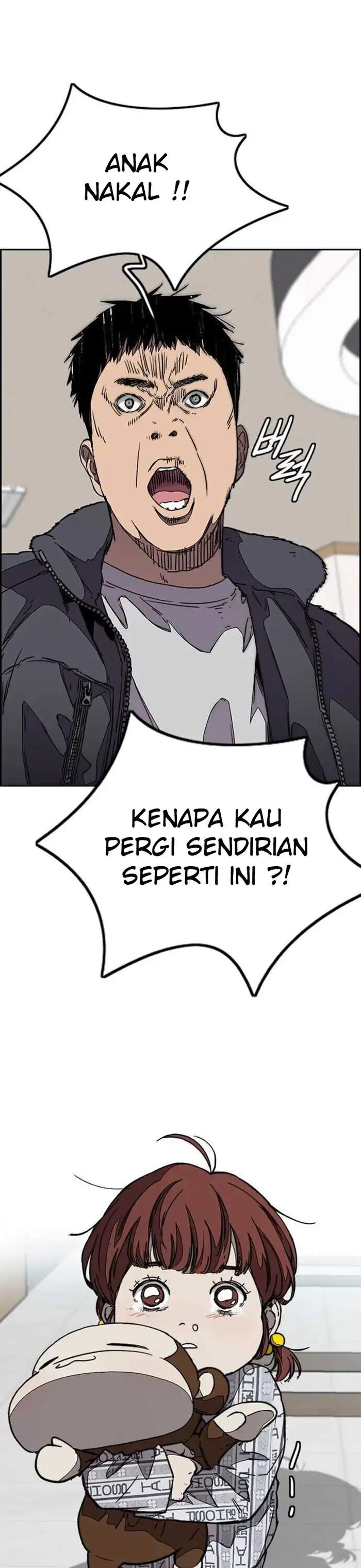 image-komik-wind-breaker-chapter-352-16/50