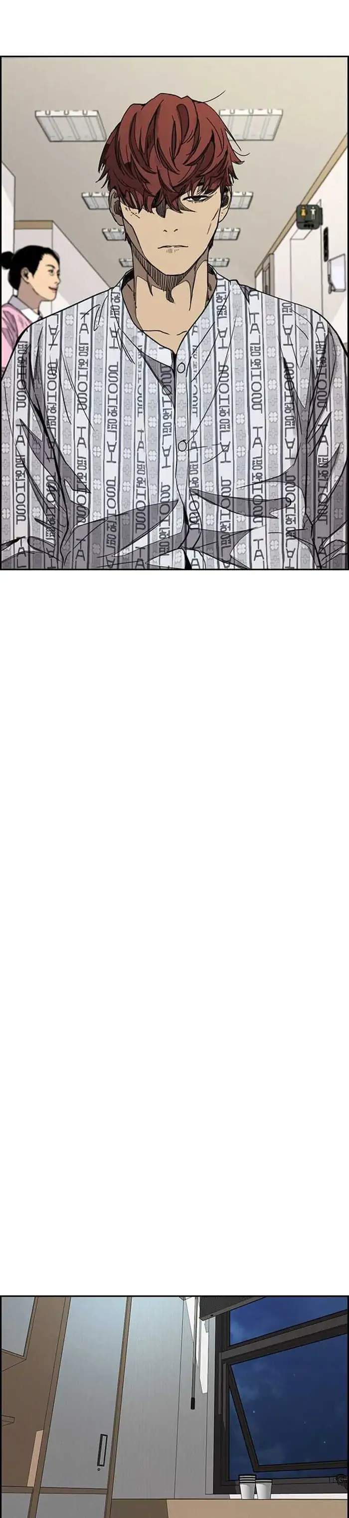 image-komik-wind-breaker-chapter-352-20/50