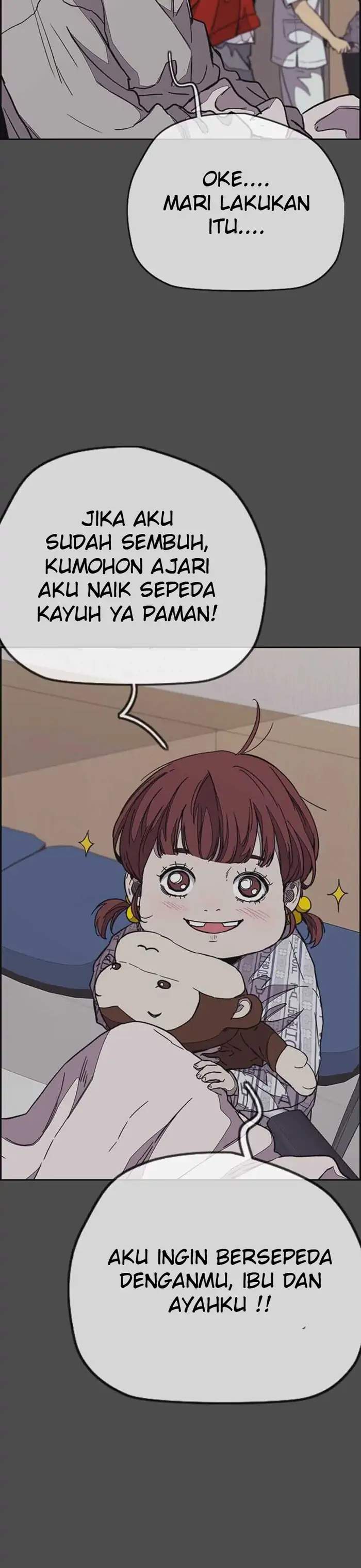 image-komik-wind-breaker-chapter-352-34/50