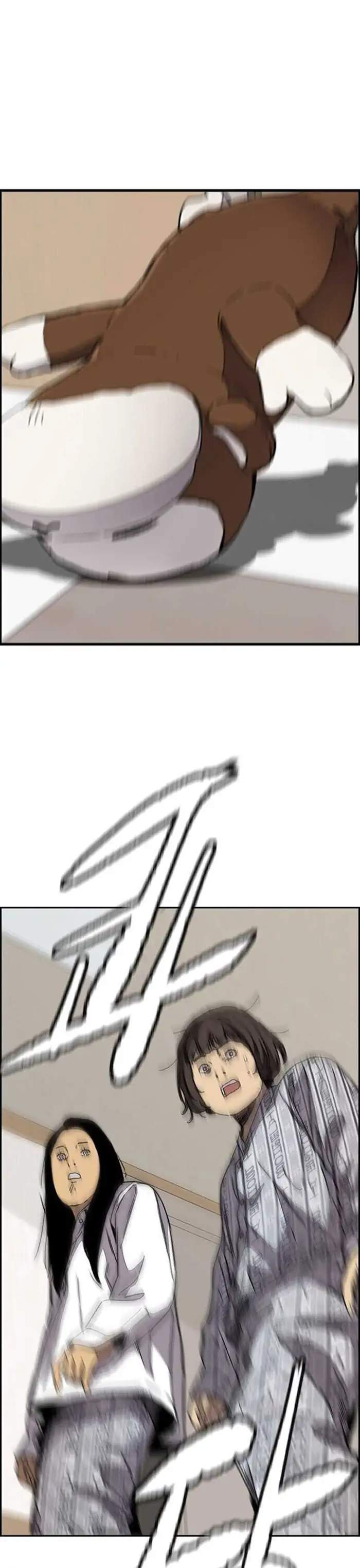 image-komik-wind-breaker-chapter-352-42/50