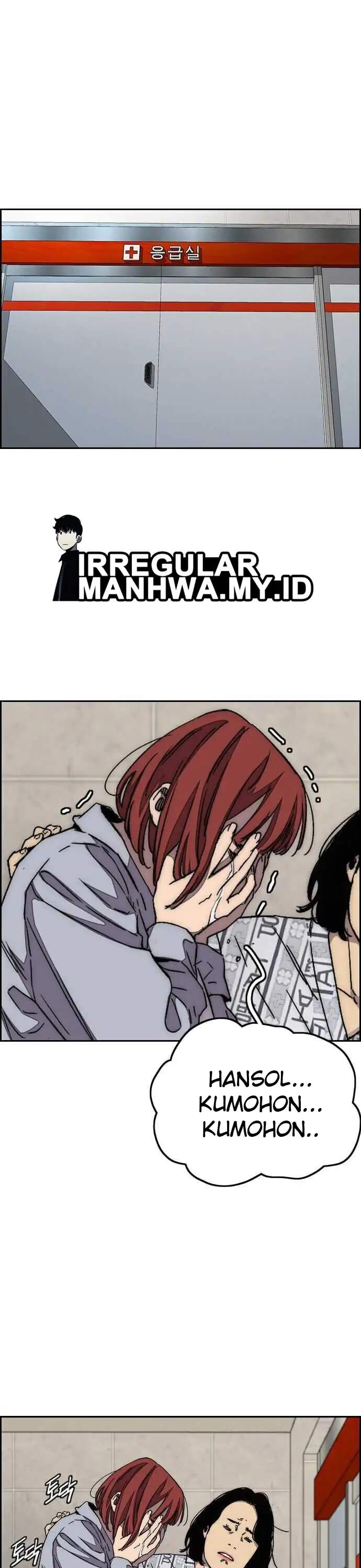 image-komik-wind-breaker-chapter-353-2/46