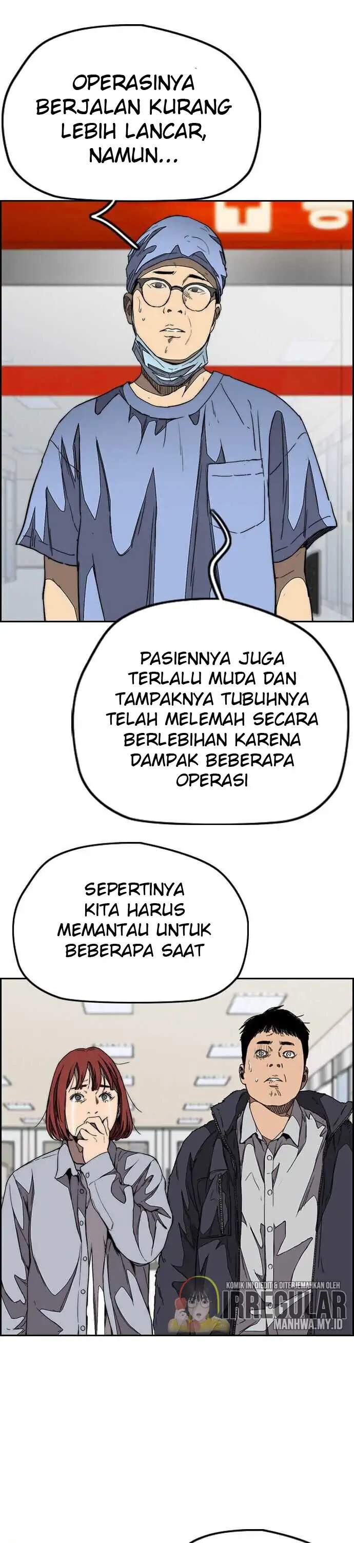 image-komik-wind-breaker-chapter-353-10/46