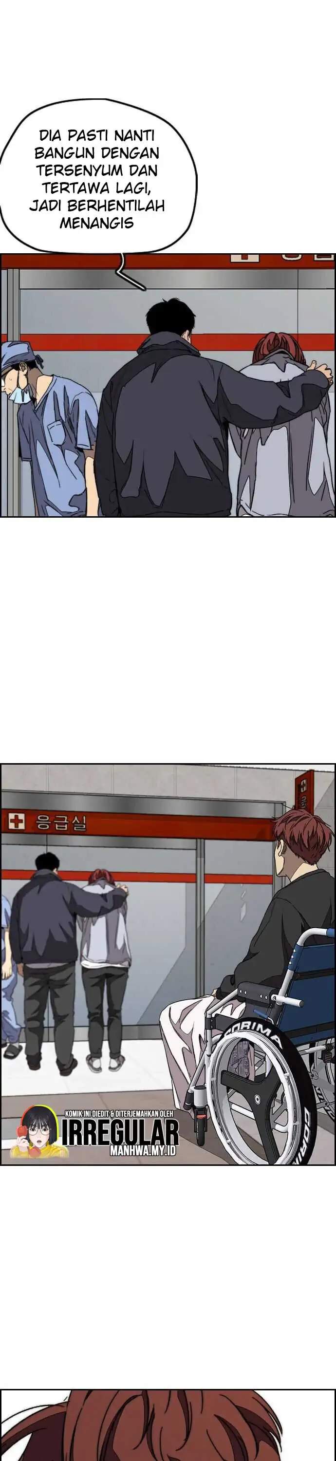 image-komik-wind-breaker-chapter-353-12/46