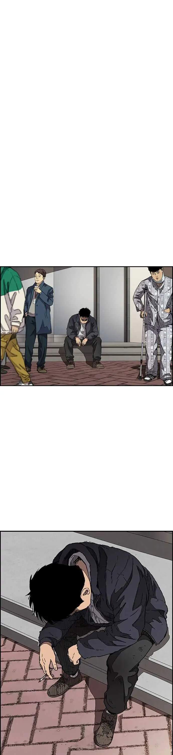 image-komik-wind-breaker-chapter-353-16/46