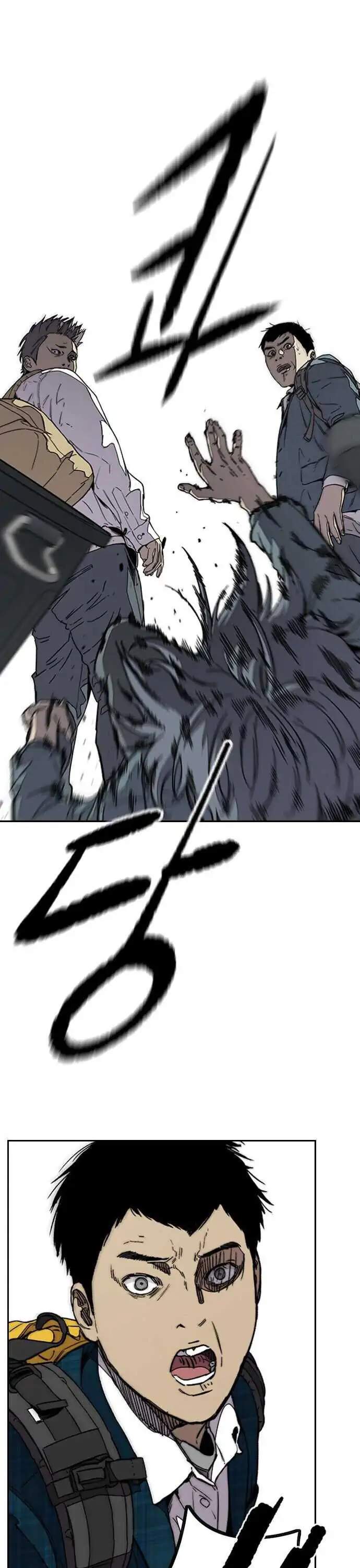 image-komik-wind-breaker-chapter-353-32/46