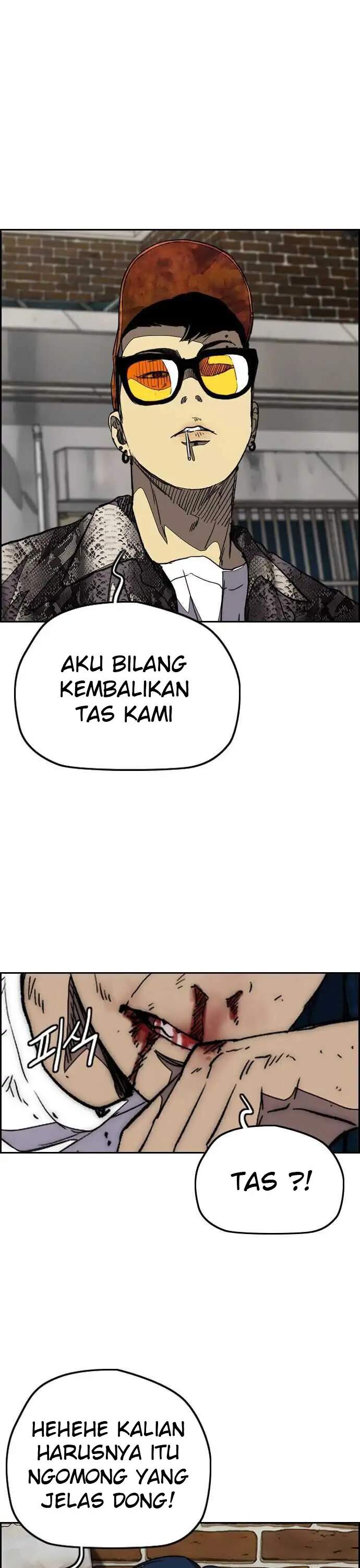 image-komik-wind-breaker-chapter-353-36/46
