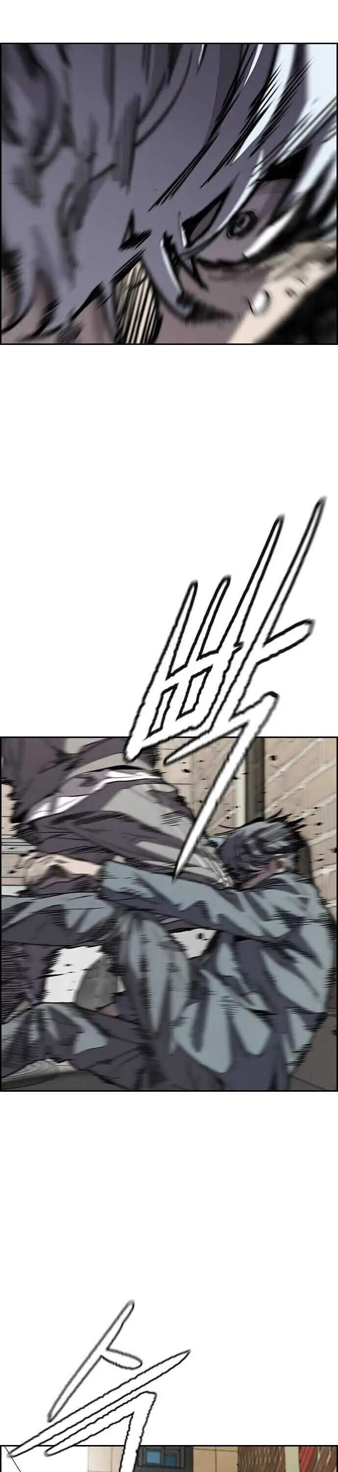 image-komik-wind-breaker-chapter-353-38/46