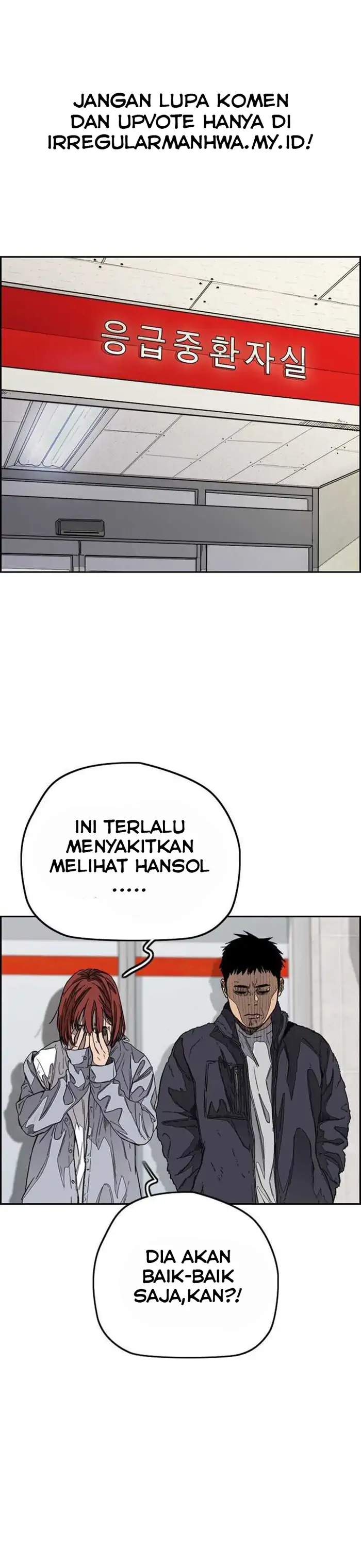 image-komik-wind-breaker-chapter-354-2/49