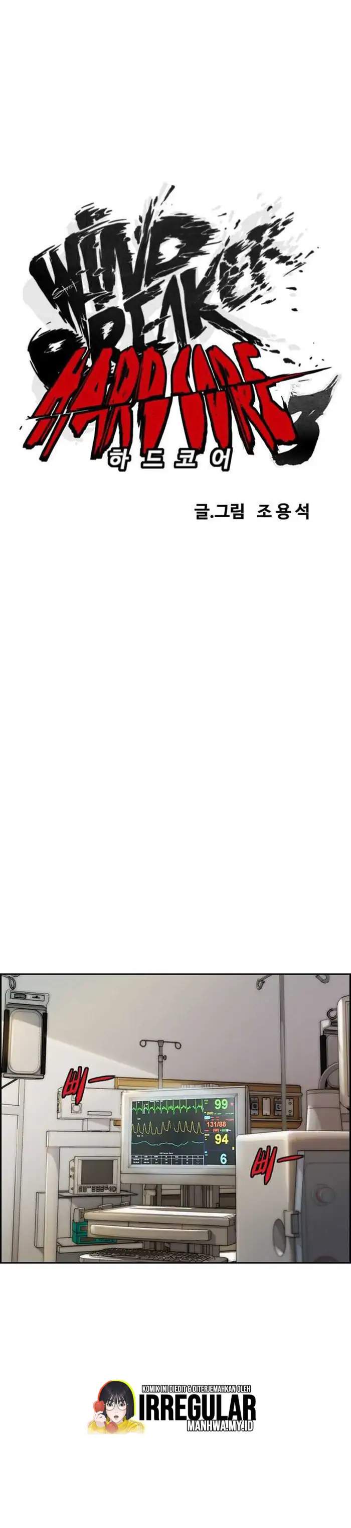 image-komik-wind-breaker-chapter-354-4/49