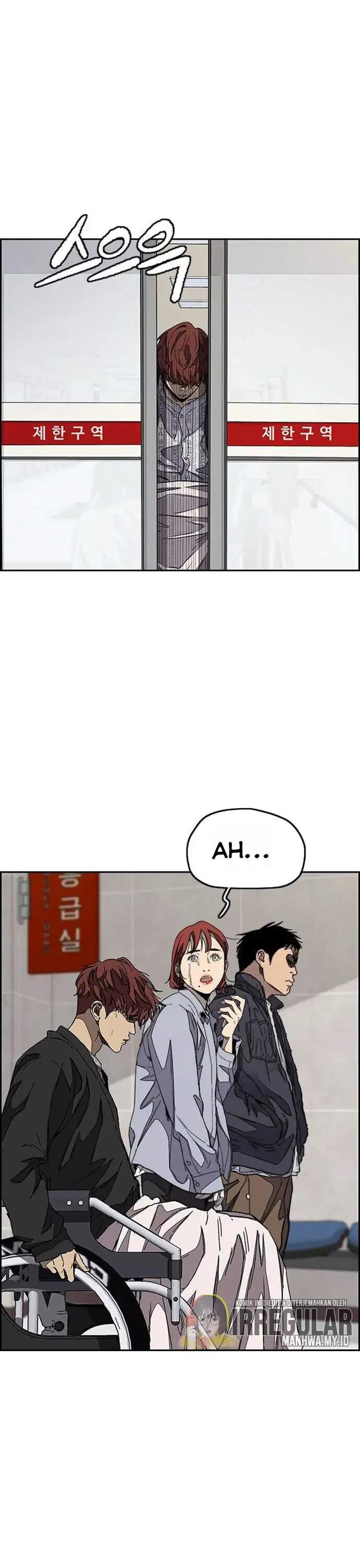 image-komik-wind-breaker-chapter-354-8/49