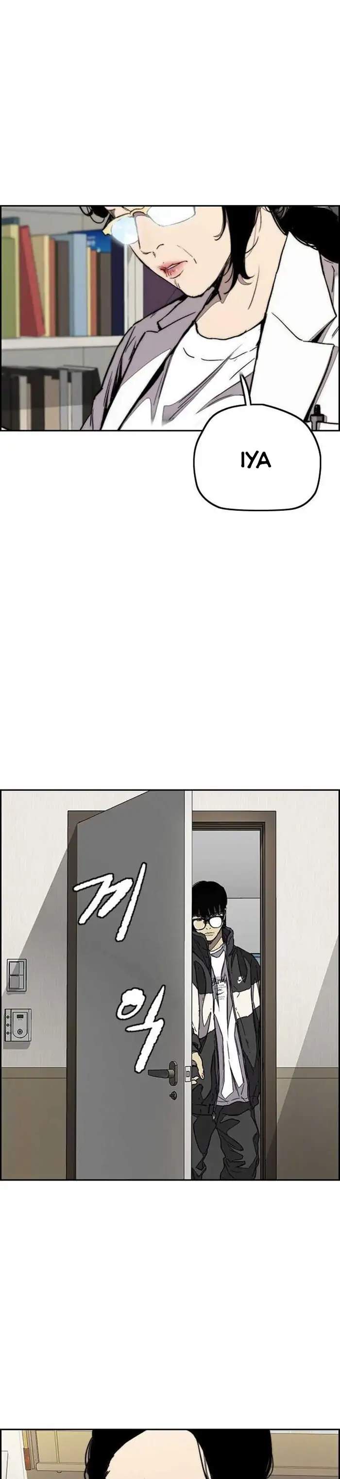 image-komik-wind-breaker-chapter-354-36/49