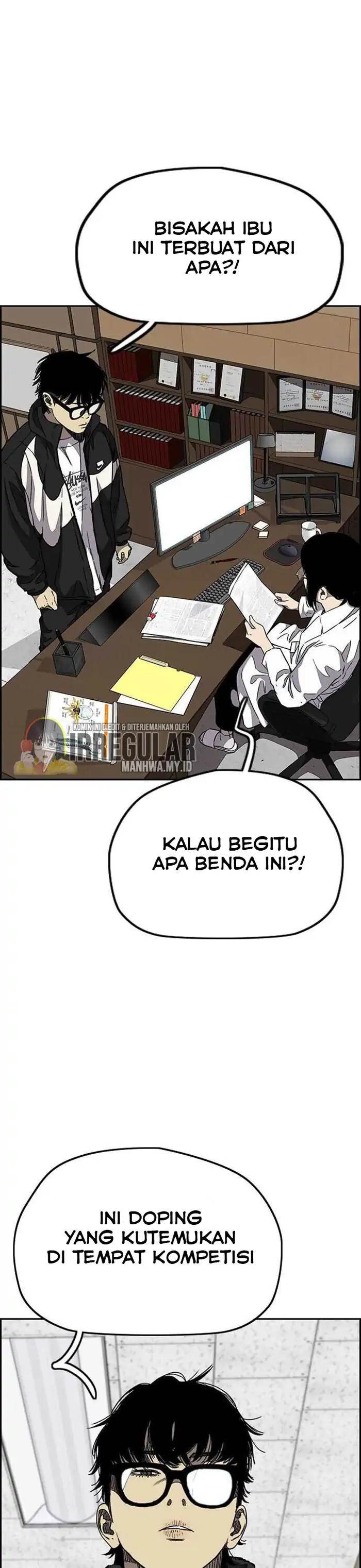 image-komik-wind-breaker-chapter-354-38/49