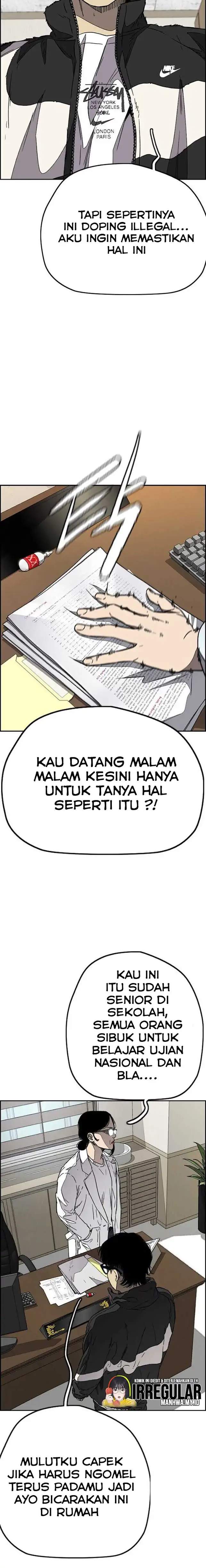 image-komik-wind-breaker-chapter-354-39/49