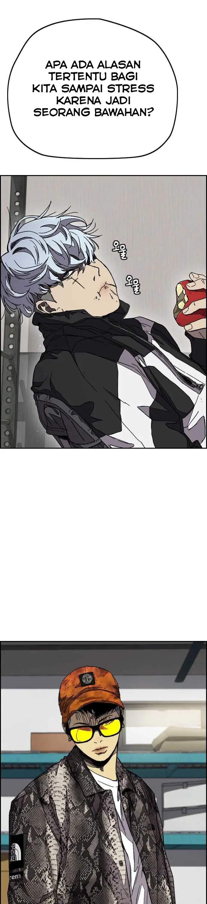 image-komik-wind-breaker-chapter-355-12/45