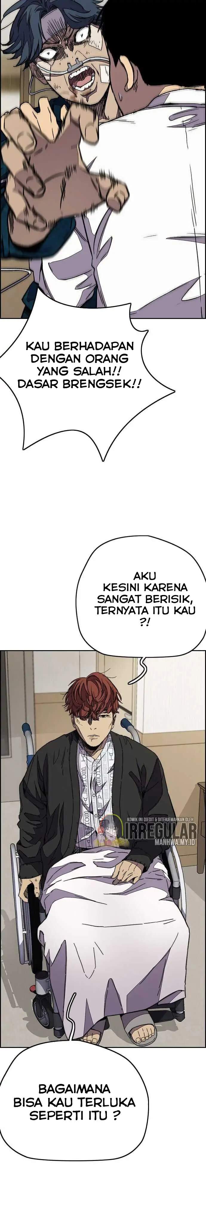 image-komik-wind-breaker-chapter-355-21/45