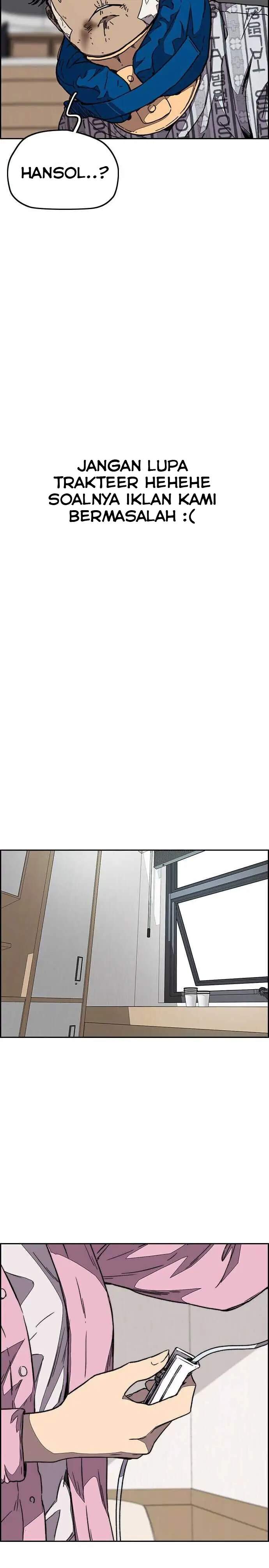 image-komik-wind-breaker-chapter-355-31/45