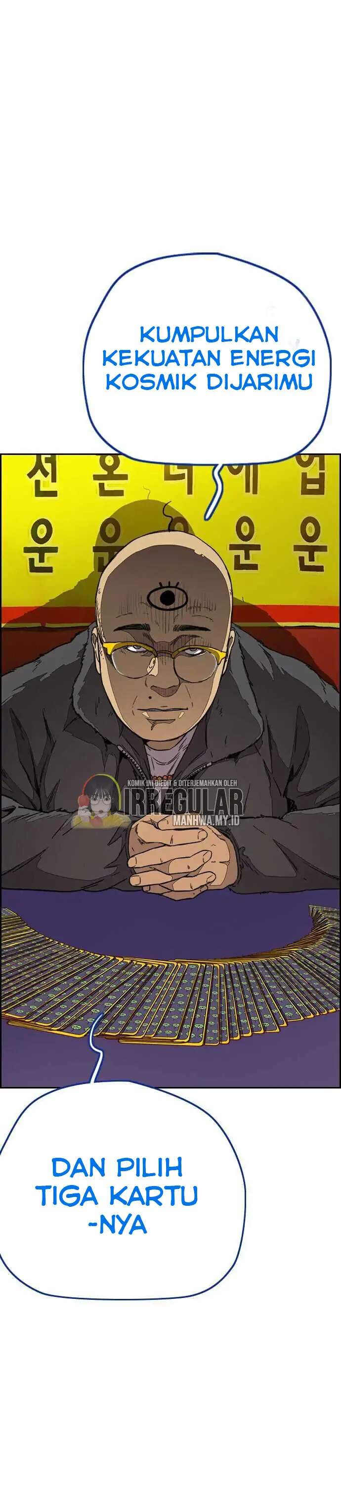 image-komik-wind-breaker-chapter-357-12/45