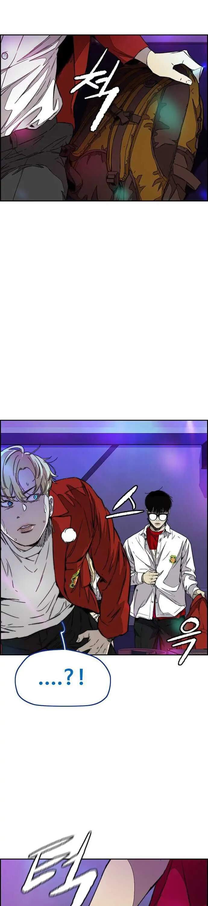 image-komik-wind-breaker-chapter-357-34/45