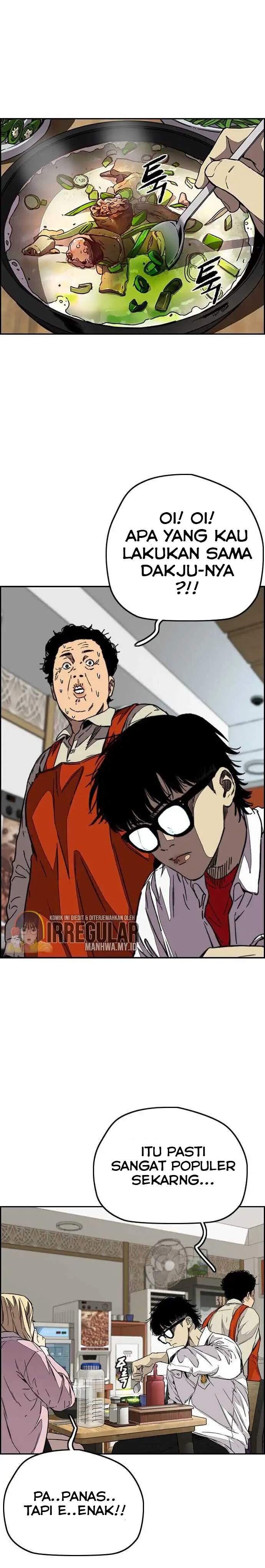 image-komik-wind-breaker-chapter-358-4/43