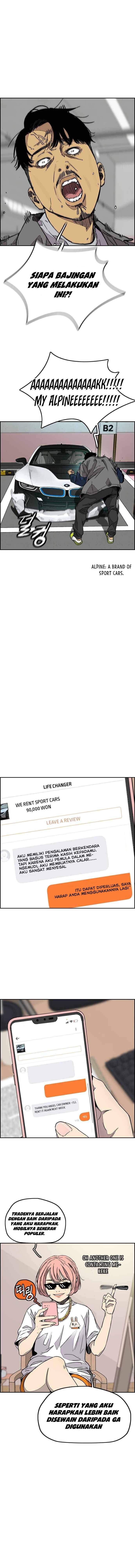 image-komik-wind-breaker-chapter-368-12/23