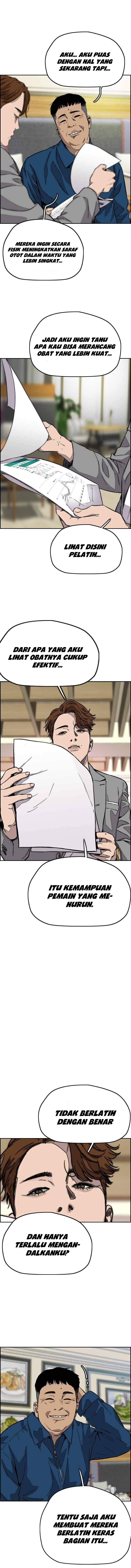 image-komik-wind-breaker-chapter-368-14/23