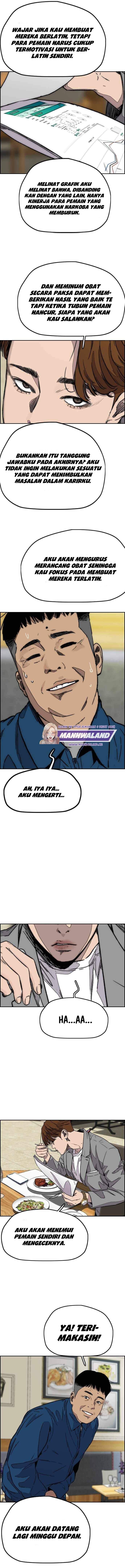 image-komik-wind-breaker-chapter-368-15/23