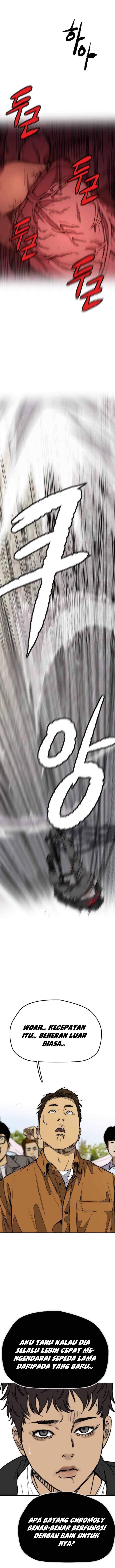 image-komik-wind-breaker-chapter-376-14/28