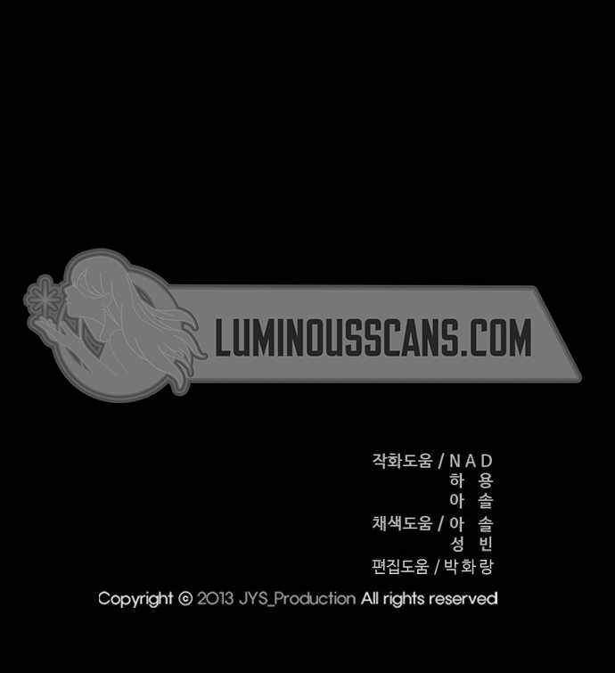 image-komik-wind-breaker-chapter-376-23/28