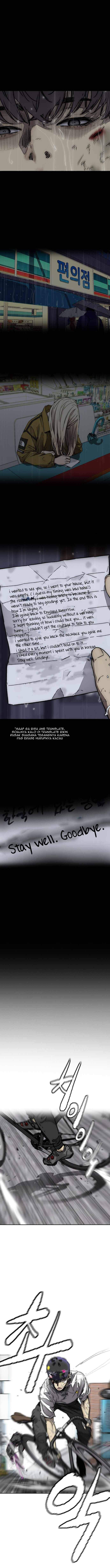 image-komik-wind-breaker-chapter-377-21/28