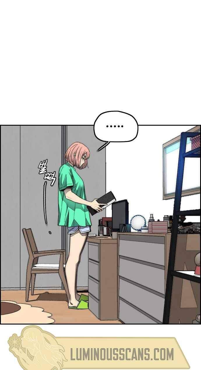 image-komik-wind-breaker-chapter-377-25/28