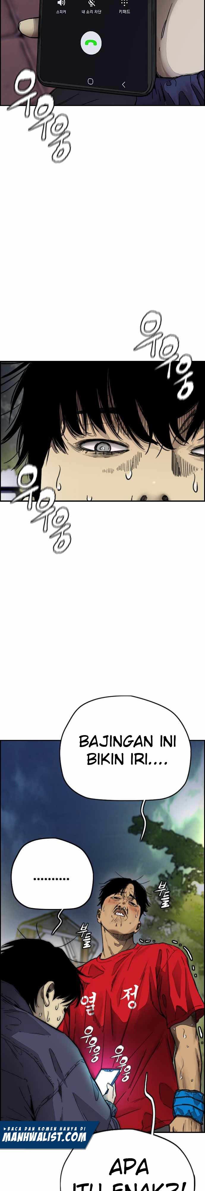 image-komik-wind-breaker-chapter-379-40/85