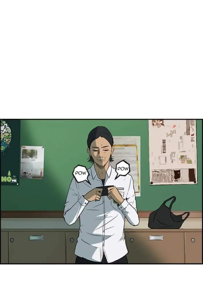 image-komik-wind-breaker-chapter-38-5/57