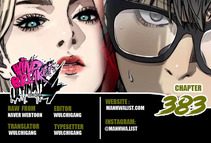 image-komik-wind-breaker-chapter-383-0/72