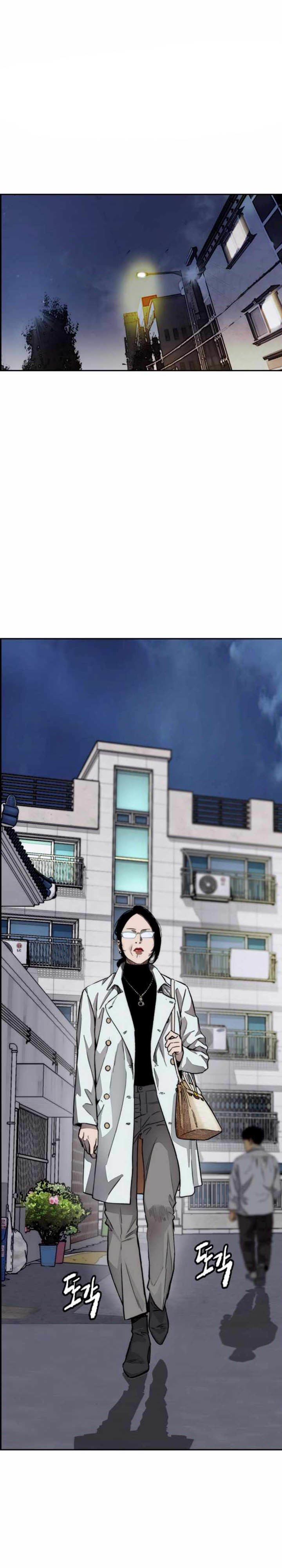 image-komik-wind-breaker-chapter-383-2/72