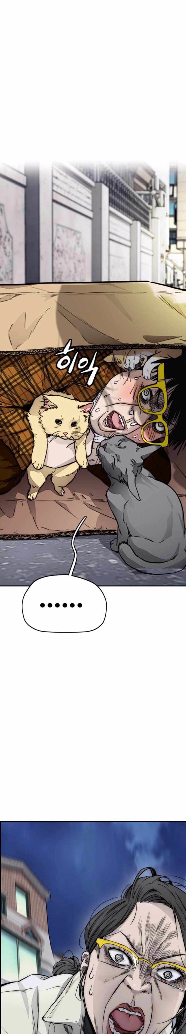 image-komik-wind-breaker-chapter-383-5/72