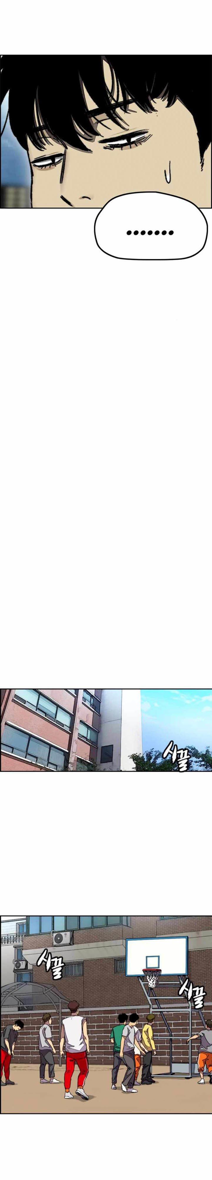 image-komik-wind-breaker-chapter-383-49/72