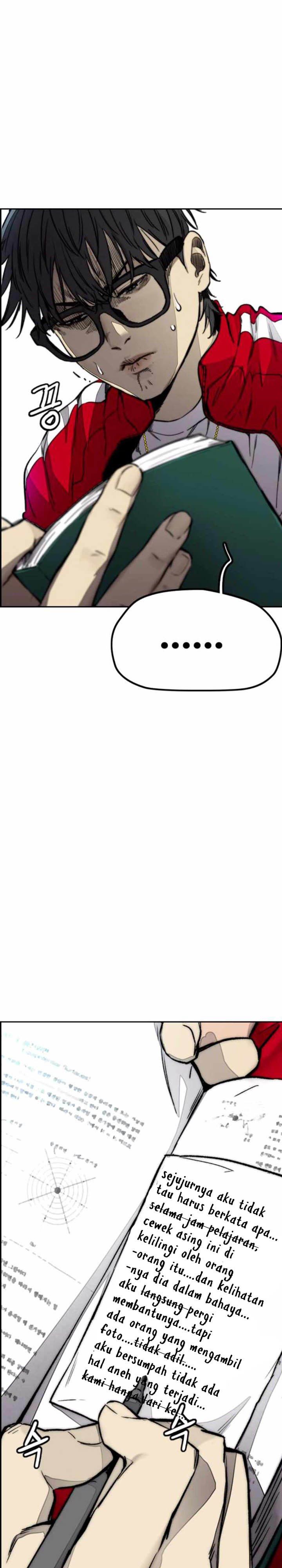 image-komik-wind-breaker-chapter-383-63/72